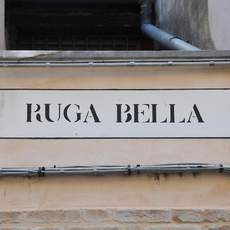 Venice Suite Ruga Bella Kültér fotó